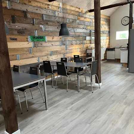 The Barn * Гиве